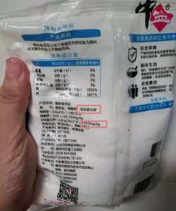 ​盐的成分，食盐主要的成分是什么？