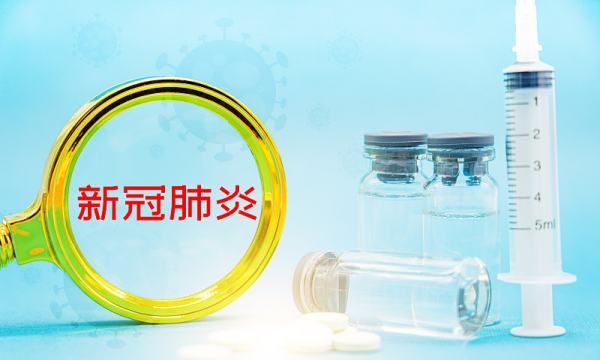 泰州新增一例是哪里的,泰州有新型冠状病毒感染者吗图3