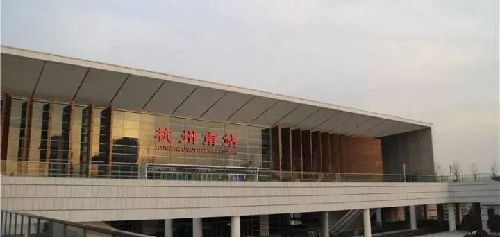杭州站是东站还是南站?