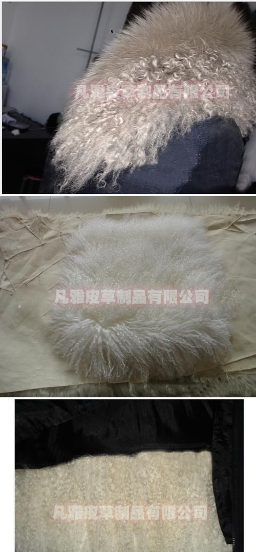 羊毛皮如何保养