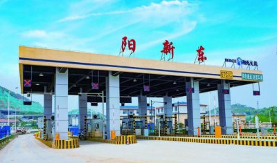 ​麻阳高速是哪里到哪里,湖北麻阳高速公路具体走向图