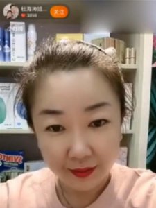 ​杜海涛代言翻车姐姐骂受害人活该什么情况？杜海涛姐姐为什么被骂？