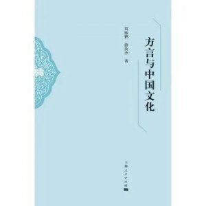 ​法学毕业论文选题参考(法学毕业论文选题选哪些好写)