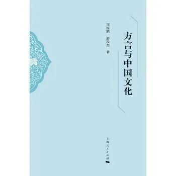 法学毕业论文选题参考(法学毕业论文选题选哪些好写)-第1张图片-