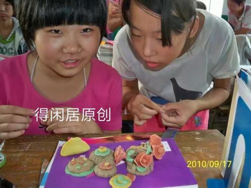 在马克思墓前的讲话教案_在马克思墓前的讲话原文-第1张图片-