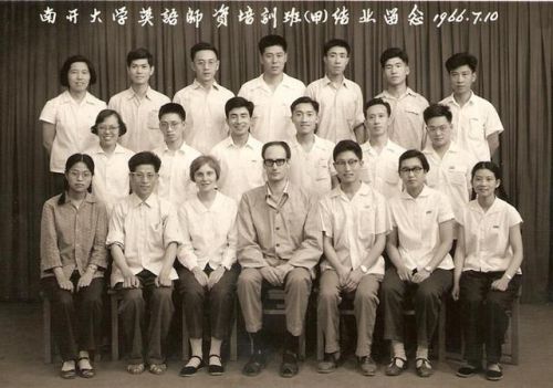 南开大学滨海学院吧答辩(南开大学滨海学院吧(南开大学滨海学院能改公办吗))-第1张图片-