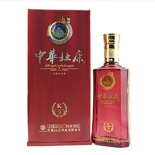 中华杜康52度多少钱