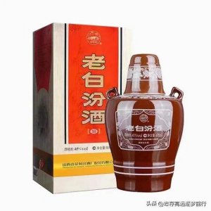 ​48度小瓶汾酒多少钱一瓶(小瓶汾酒的价格是多少)