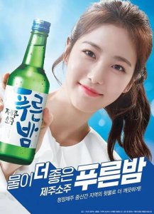 ​85年拉图红酒价格