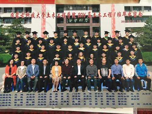 云南大学张超现在怎么样了(云南大学张超现状)-第2张图片-