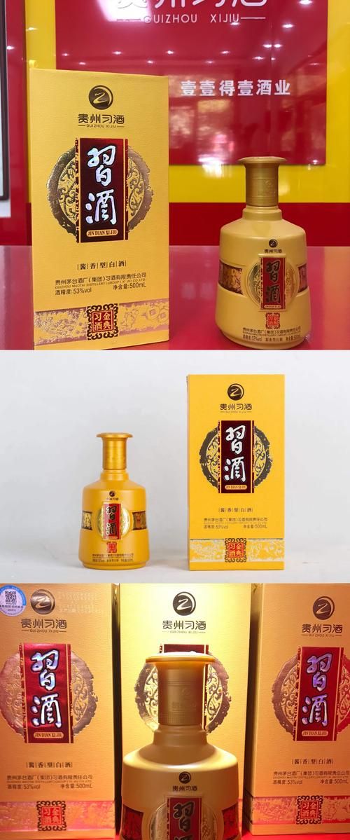 米酒玻璃瓶盖子打不开怎么办