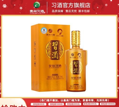 红酒的盖子怎么取出来