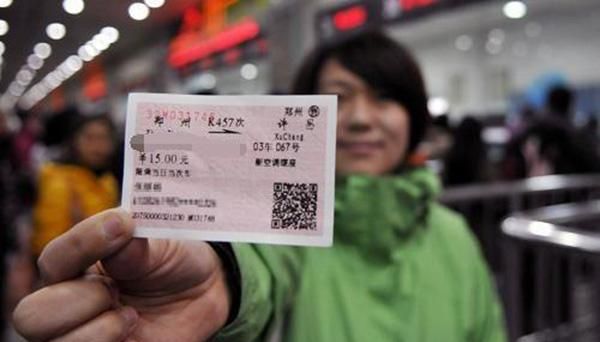 车次不对可以出站,我在网上买了动车票我想在买一张儿童票怎么买