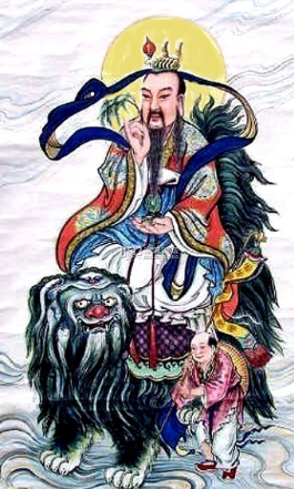 陆压道君