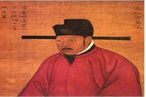 宋仁宗.jpg