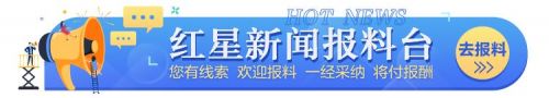 28号之前返乡需要核酸检测吗北京(28号之前返乡需要做核酸吗)-第2张图片-