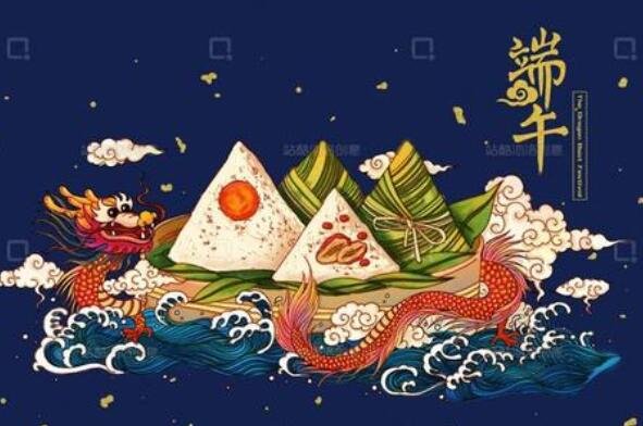 粽子节1.jpg