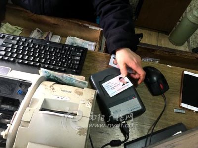 ​客车票必须实名制么（长途汽车购票实名制）