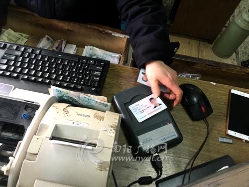 客车票必须实名制么（长途汽车购票实名制）(1)