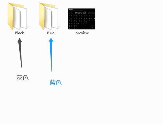 鼠标指针 推荐（分享两套比较简洁好看鼠标光标）(3)