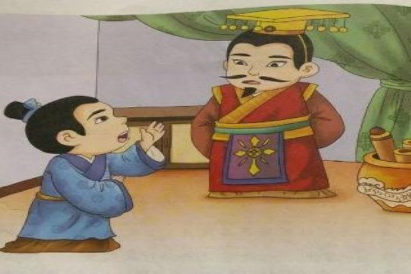 前车之鉴 