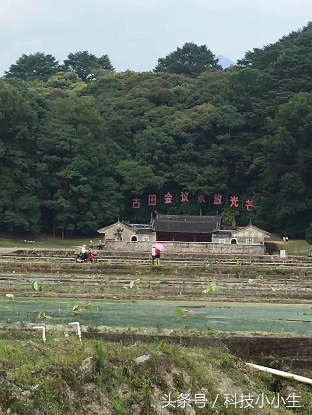 古田会议的主要贡献（具有划时代意义的古田会议-星星之火）(2)