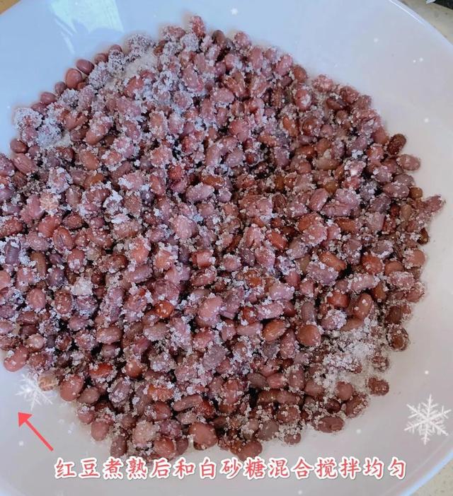 红豆沙糯米糕简单做法（红豆糯米糕这样做）(3)