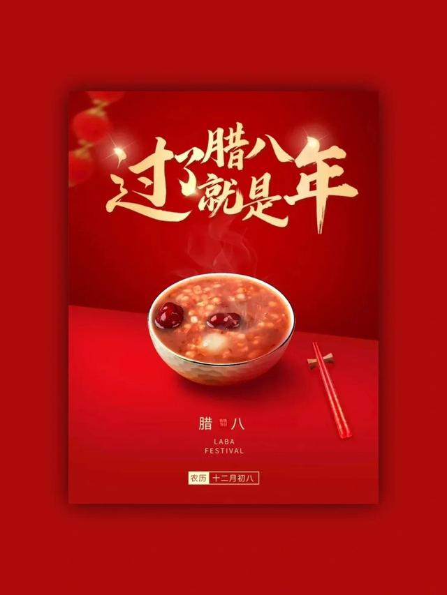 红豆沙糯米糕简单做法（红豆糯米糕这样做）(6)