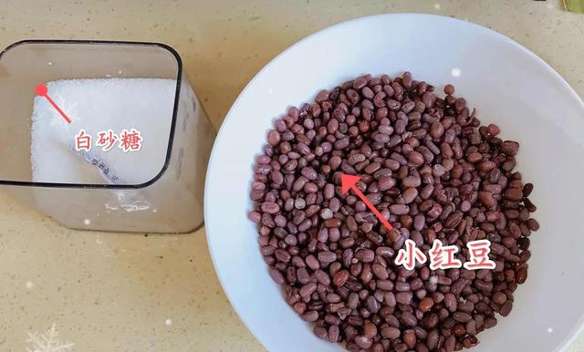 红豆沙糯米糕简单做法（红豆糯米糕这样做）(2)