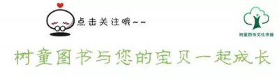 ​夜郎自大相关的成语故事（成语故事-夜郎自大）