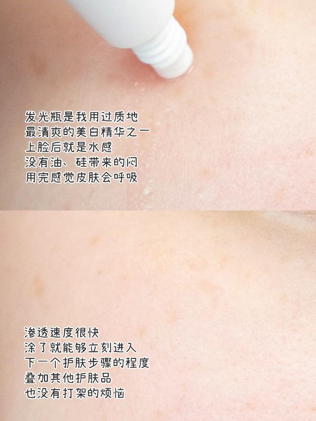 10个瞬间快速美白的小妙招（怎样让自己迅速变白）(5)
