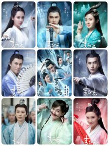 ​青云志3演员表介绍（青云志3简单介绍）