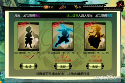 ​武侠中好听的江湖称号（好听的江湖称号有哪些）