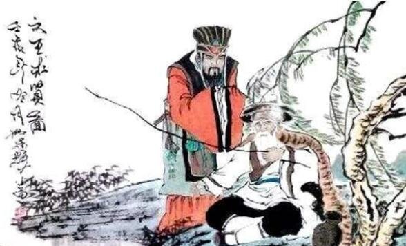 姜太公遇文王