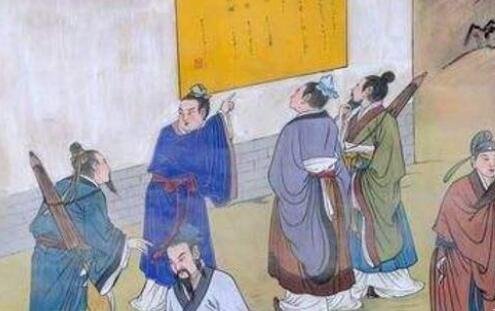 名落孙山的主人公是谁