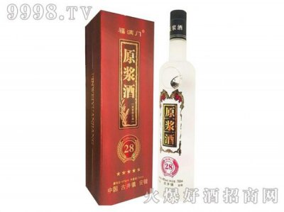 ​12原浆酒价格(原浆酒价格贵不贵)