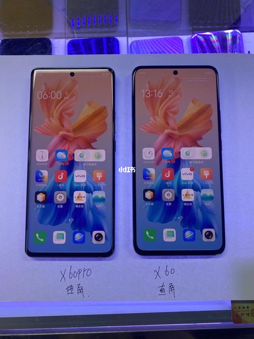 vivo x60pro优缺点