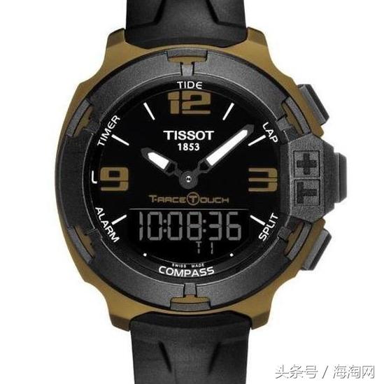 天梭机械男表1853系列蓝盘（海淘约1380元天梭T-Race）(1)