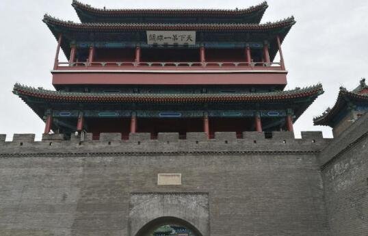 天下第一雄关是那个关