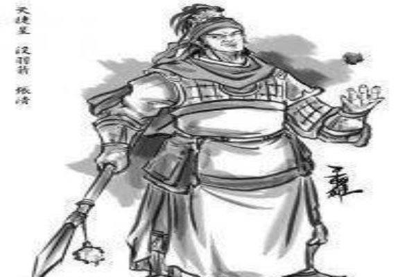 张清