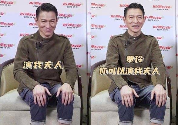 贾玲发文为偶像刘德华庆生