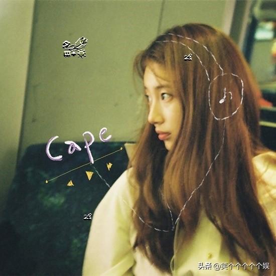 miss a秀智实力（10月6日以自作曲Cape回归歌手）(2)