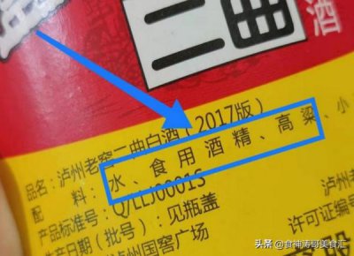 ​酒厂买什么酒比较好？酒厂里有什么生意好做
