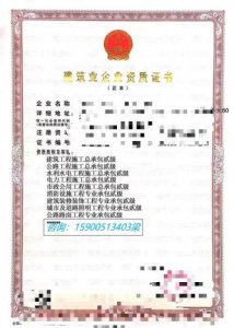 ​水利水电二级建造师证  水利水电二级建造师考试真题