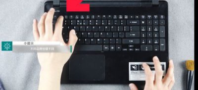 ​acer台式机怎么进入bios设置u盘启动？acer台式机怎么进入bios