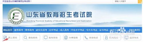 aoouiu课件  aoouiu课件部编版-第1张图片-