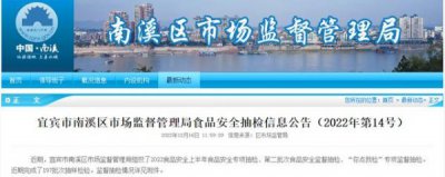 ​戎德坊印象五号多少钱(戎德坊酒业)