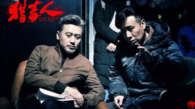 ​徐洪浩刘晓洁个人资料（起底叔圈新秀徐洪浩）