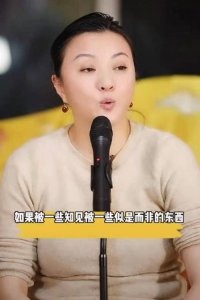 ​金玉婷个人资料（47岁金玉婷近照发福认不出）