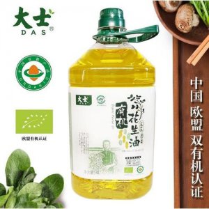 ​有机食用油品牌(有机食用油排行榜)